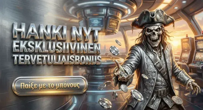 Turbowinz Casino